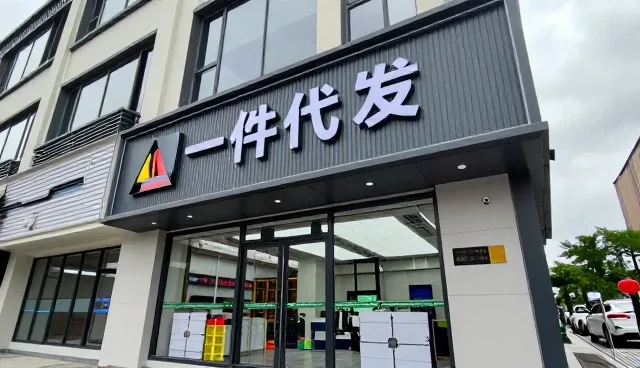 电子研发中的场景差异与选型策略分析